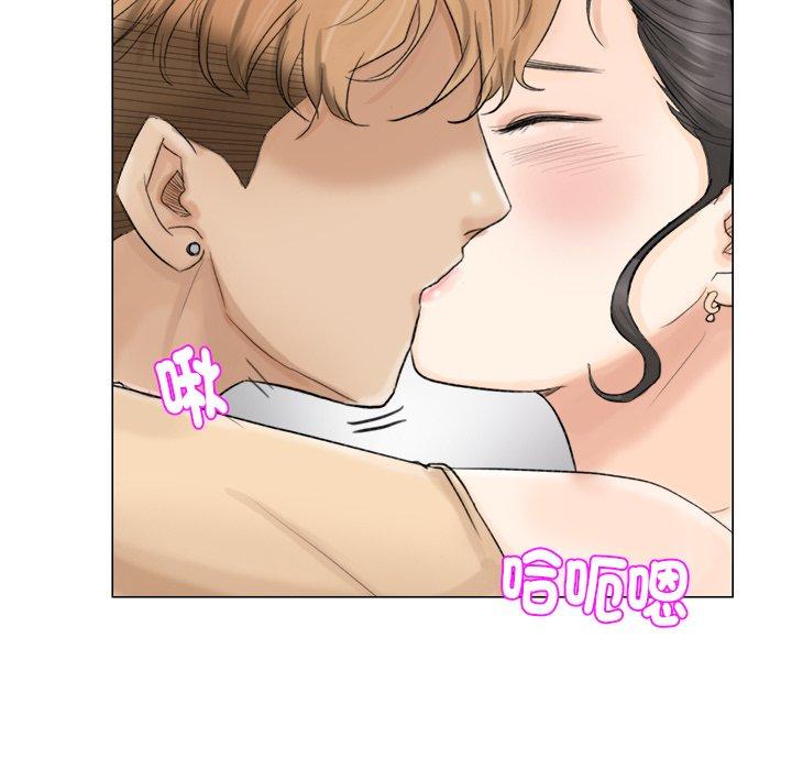 韩国漫画爱上属于别人的妳韩漫_爱上属于别人的妳-第5话在线免费阅读-韩国漫画-第14张图片