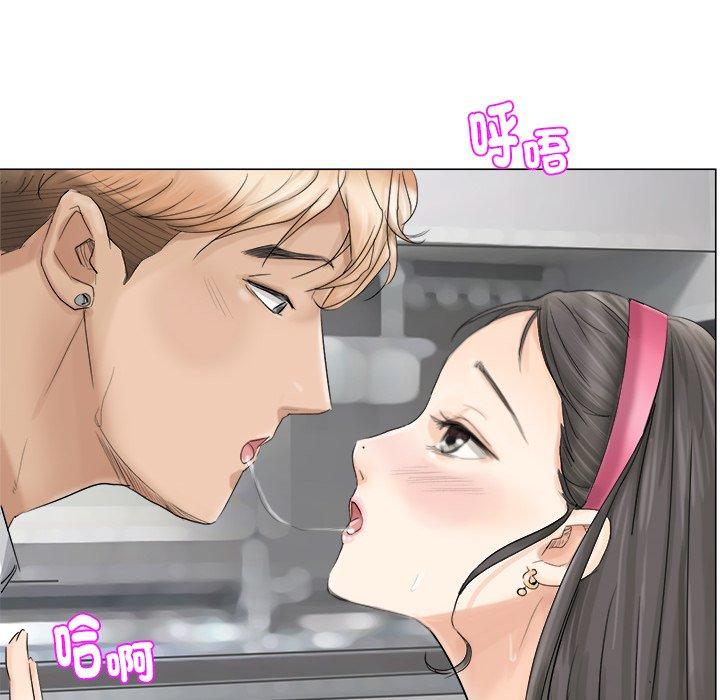 韩国漫画爱上属于别人的妳韩漫_爱上属于别人的妳-第5话在线免费阅读-韩国漫画-第22张图片