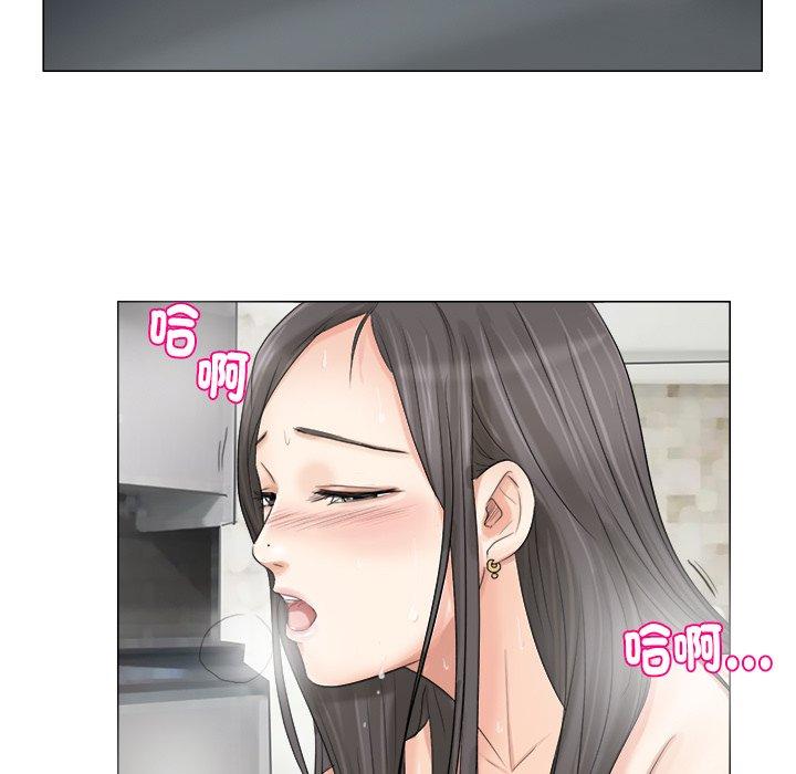 韩国漫画爱上属于别人的妳韩漫_爱上属于别人的妳-第6话在线免费阅读-韩国漫画-第21张图片