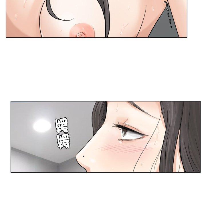 韩国漫画爱上属于别人的妳韩漫_爱上属于别人的妳-第6话在线免费阅读-韩国漫画-第35张图片