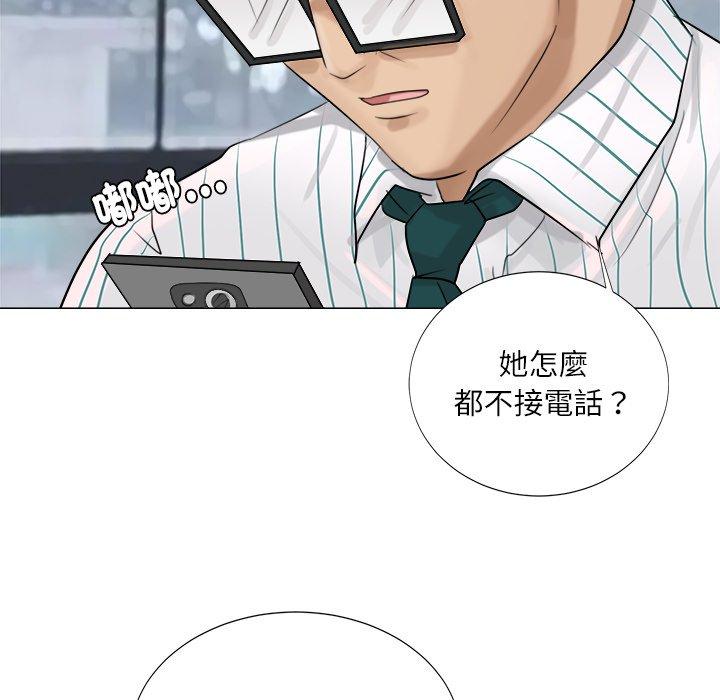 韩国漫画爱上属于别人的妳韩漫_爱上属于别人的妳-第6话在线免费阅读-韩国漫画-第57张图片