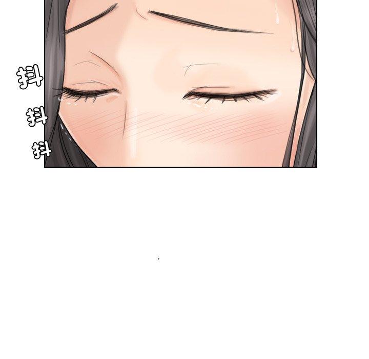 韩国漫画爱上属于别人的妳韩漫_爱上属于别人的妳-第6话在线免费阅读-韩国漫画-第87张图片