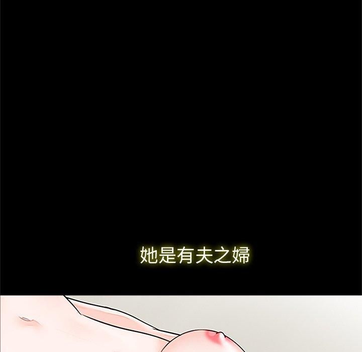 韩国漫画传宗接代好困难韩漫_传宗接代好困难-第1话在线免费阅读-韩国漫画-第16张图片