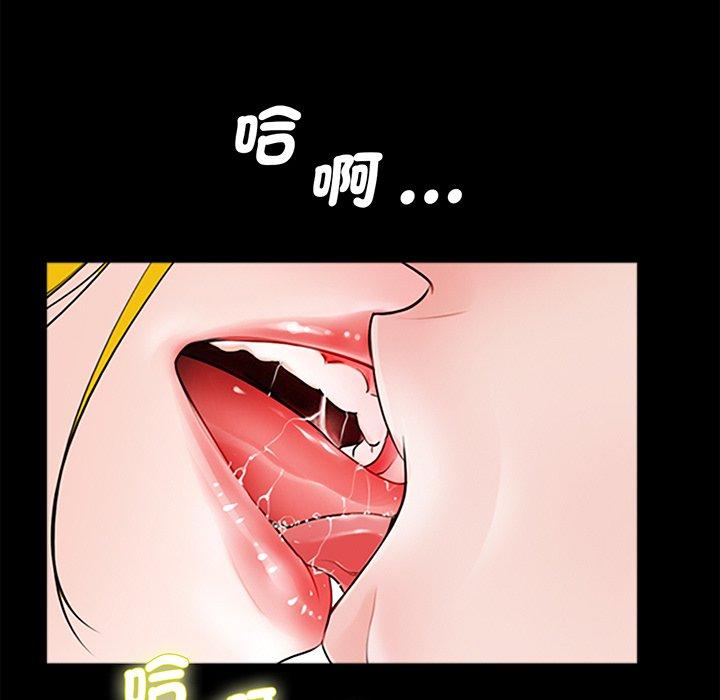 韩国漫画传宗接代好困难韩漫_传宗接代好困难-第1话在线免费阅读-韩国漫画-第65张图片