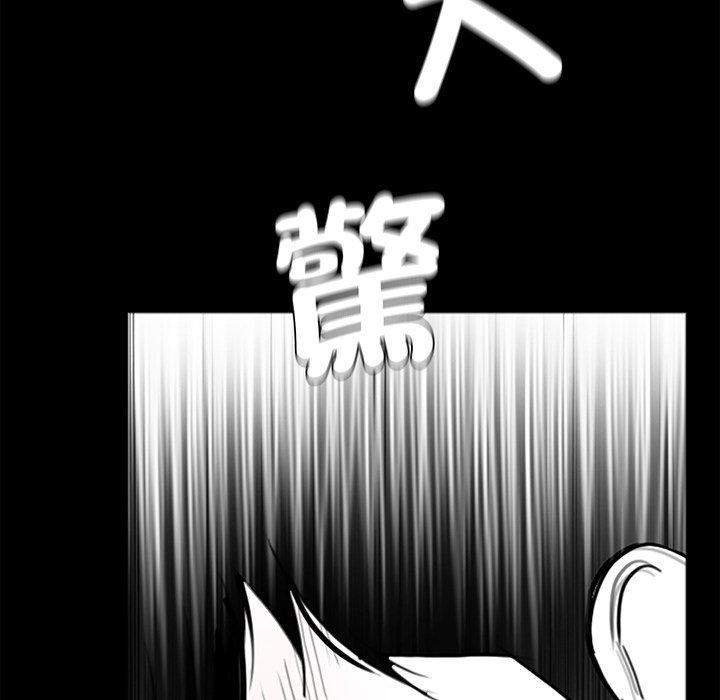 韩国漫画传宗接代好困难韩漫_传宗接代好困难-第1话在线免费阅读-韩国漫画-第115张图片