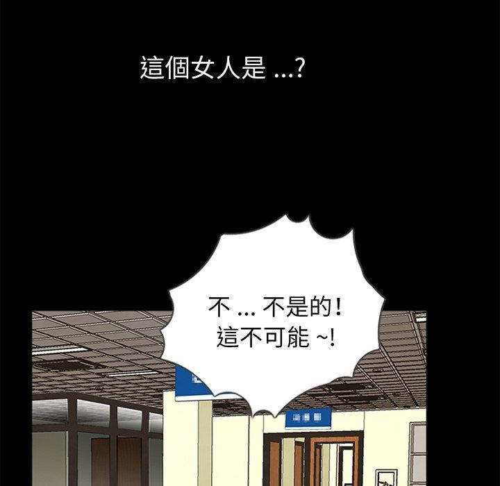 韩国漫画传宗接代好困难韩漫_传宗接代好困难-第1话在线免费阅读-韩国漫画-第118张图片