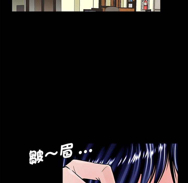 韩国漫画传宗接代好困难韩漫_传宗接代好困难-第1话在线免费阅读-韩国漫画-第119张图片