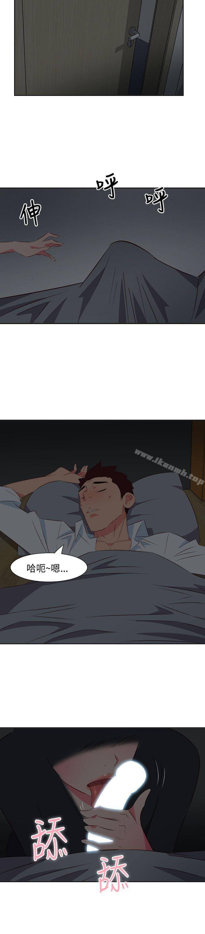 韩国漫画303号房的女人韩漫_303号房的女人-第14话在线免费阅读-韩国漫画-第16张图片