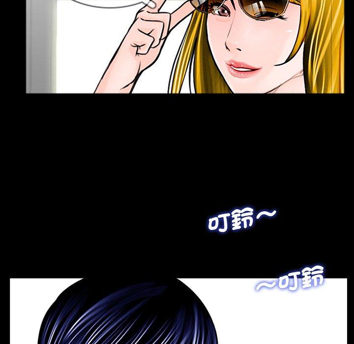 韩国漫画传宗接代好困难韩漫_传宗接代好困难-第2话在线免费阅读-韩国漫画-第126张图片