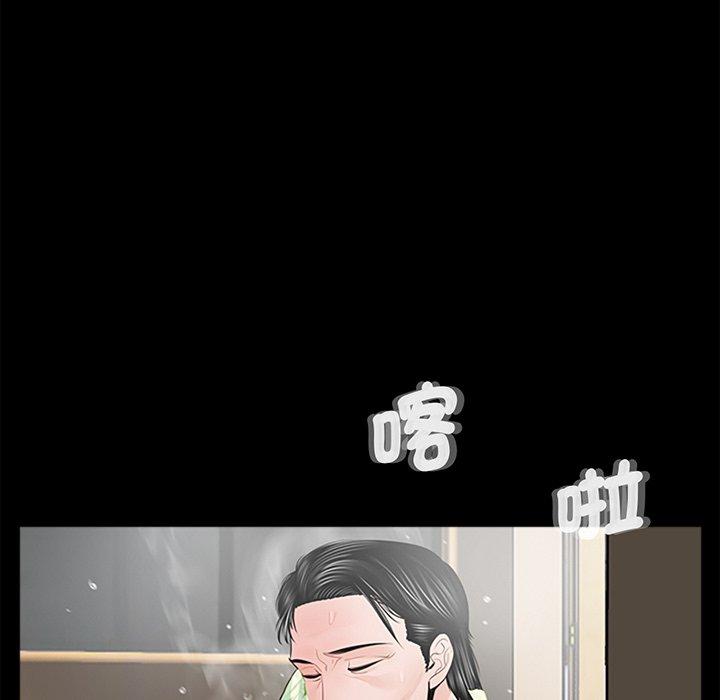 韩国漫画传宗接代好困难韩漫_传宗接代好困难-第3话在线免费阅读-韩国漫画-第7张图片