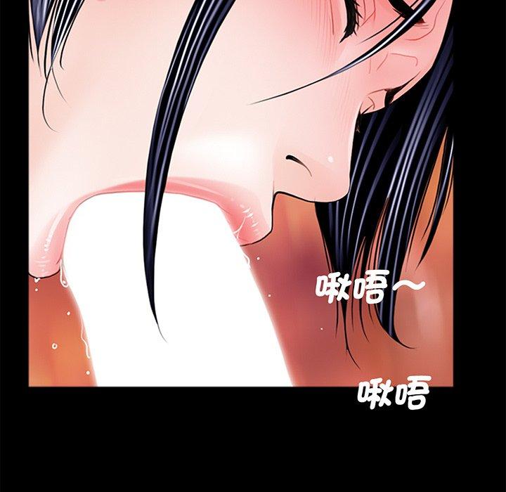 韩国漫画传宗接代好困难韩漫_传宗接代好困难-第3话在线免费阅读-韩国漫画-第31张图片