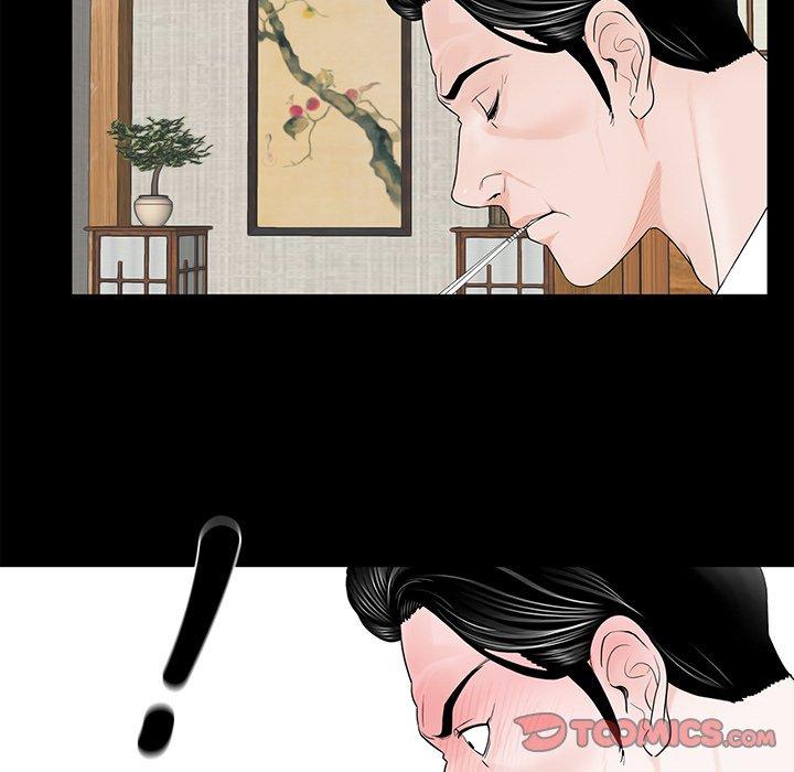 韩国漫画传宗接代好困难韩漫_传宗接代好困难-第4话在线免费阅读-韩国漫画-第54张图片