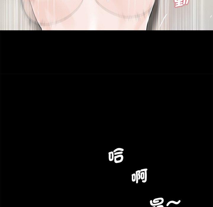 韩国漫画传宗接代好困难韩漫_传宗接代好困难-第4话在线免费阅读-韩国漫画-第80张图片