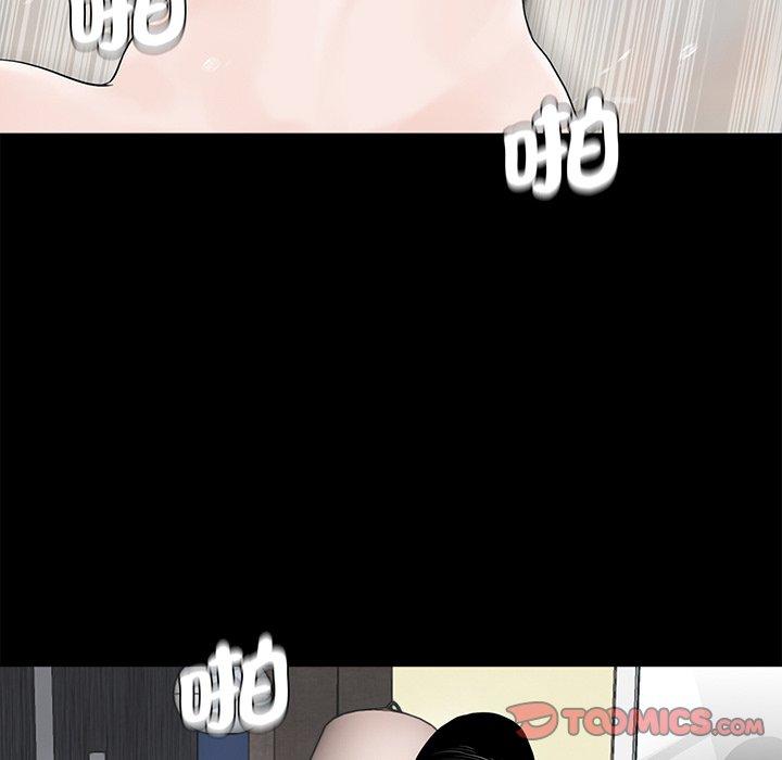 韩国漫画传宗接代好困难韩漫_传宗接代好困难-第4话在线免费阅读-韩国漫画-第82张图片