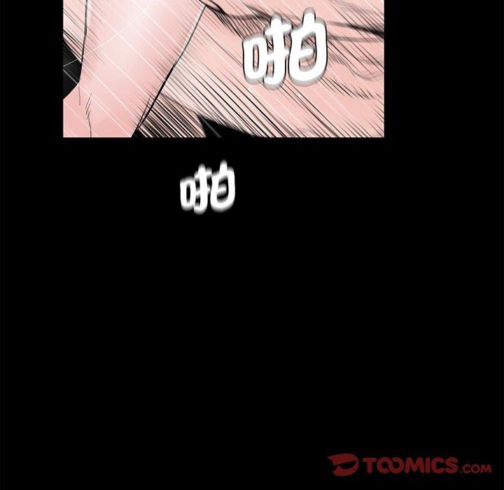 韩国漫画传宗接代好困难韩漫_传宗接代好困难-第4话在线免费阅读-韩国漫画-第90张图片