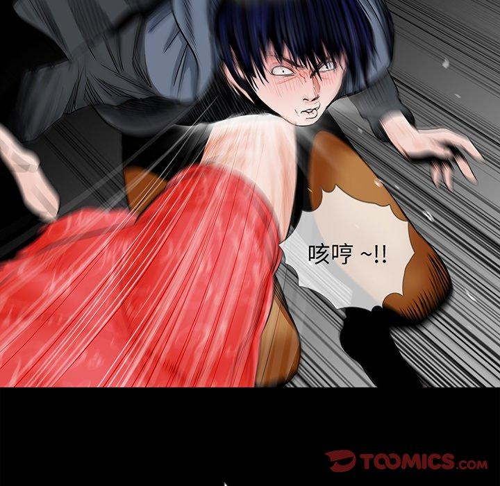 韩国漫画传宗接代好困难韩漫_传宗接代好困难-第5话在线免费阅读-韩国漫画-第38张图片