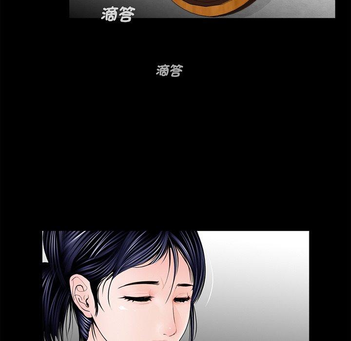 韩国漫画传宗接代好困难韩漫_传宗接代好困难-第5话在线免费阅读-韩国漫画-第65张图片