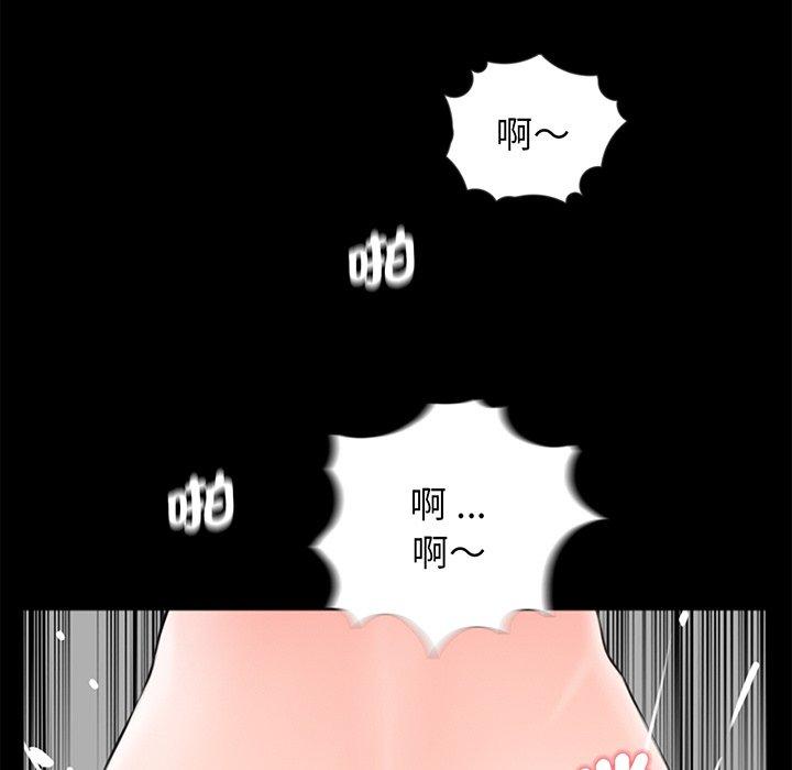 韩国漫画传宗接代好困难韩漫_传宗接代好困难-第6话在线免费阅读-韩国漫画-第70张图片