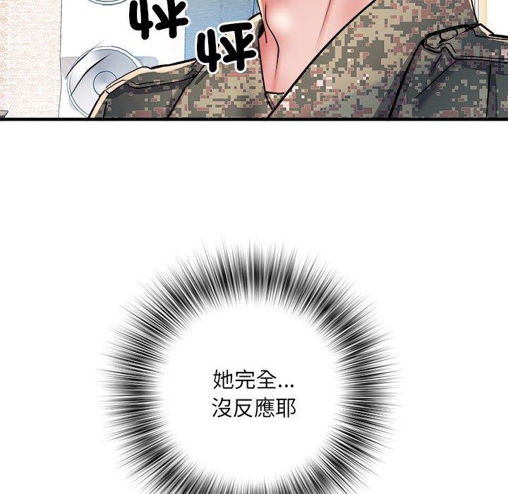 韩国漫画不良二等兵韩漫_不良二等兵-第47话在线免费阅读-韩国漫画-第8张图片