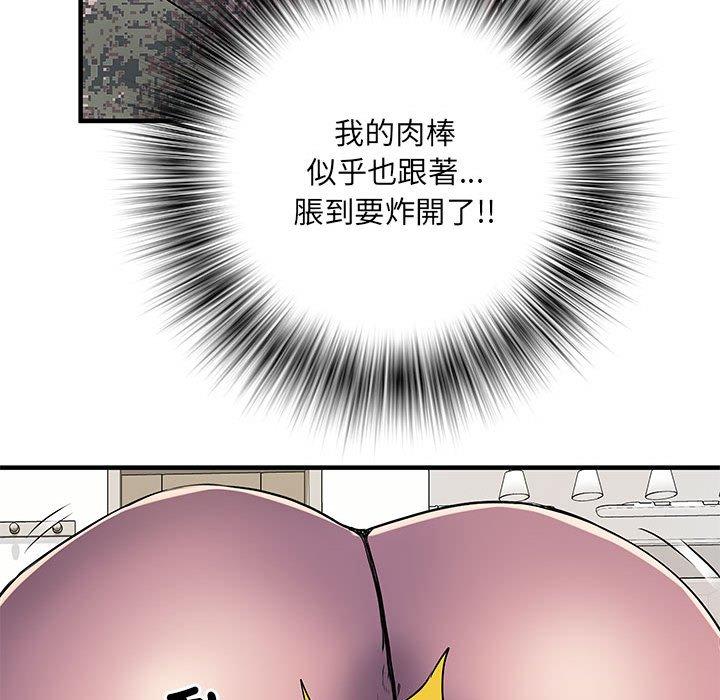 韩国漫画不良二等兵韩漫_不良二等兵-第47话在线免费阅读-韩国漫画-第13张图片