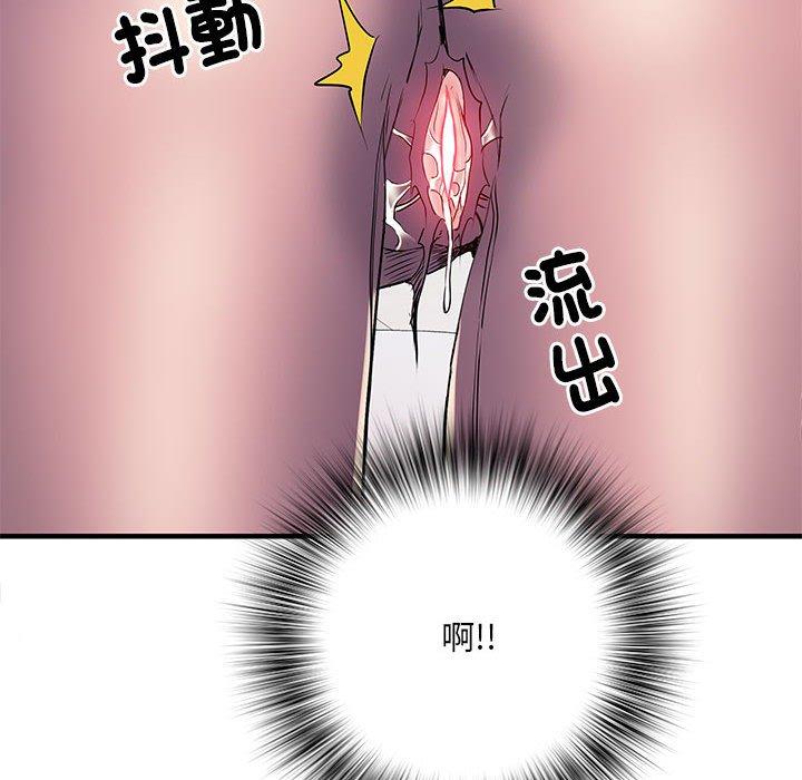 韩国漫画不良二等兵韩漫_不良二等兵-第47话在线免费阅读-韩国漫画-第14张图片