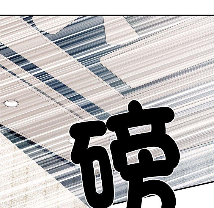 韩国漫画不良二等兵韩漫_不良二等兵-第47话在线免费阅读-韩国漫画-第26张图片