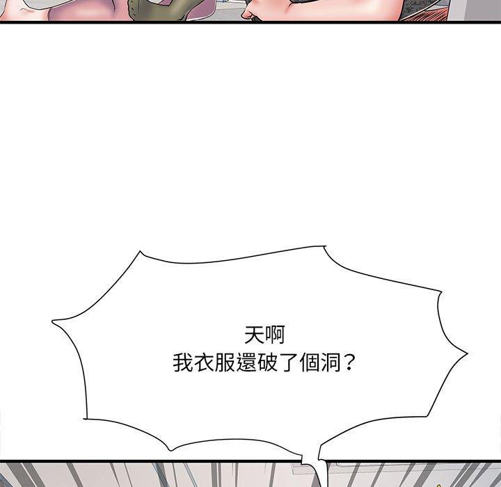 韩国漫画不良二等兵韩漫_不良二等兵-第47话在线免费阅读-韩国漫画-第31张图片