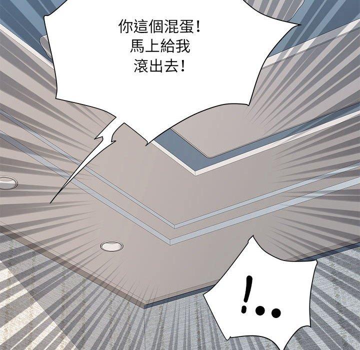 韩国漫画不良二等兵韩漫_不良二等兵-第47话在线免费阅读-韩国漫画-第34张图片