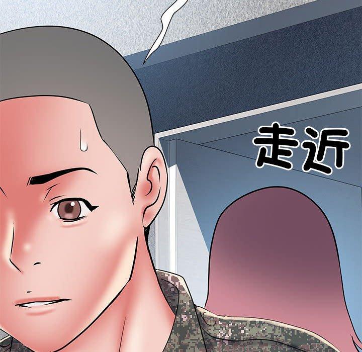 韩国漫画不良二等兵韩漫_不良二等兵-第47话在线免费阅读-韩国漫画-第44张图片