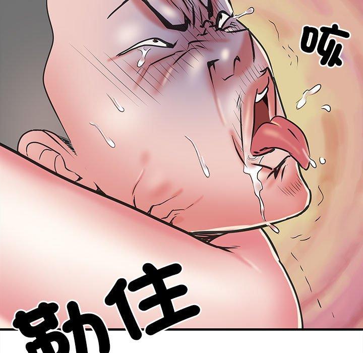 韩国漫画不良二等兵韩漫_不良二等兵-第47话在线免费阅读-韩国漫画-第50张图片