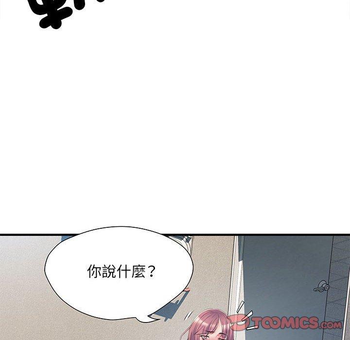 韩国漫画不良二等兵韩漫_不良二等兵-第47话在线免费阅读-韩国漫画-第51张图片