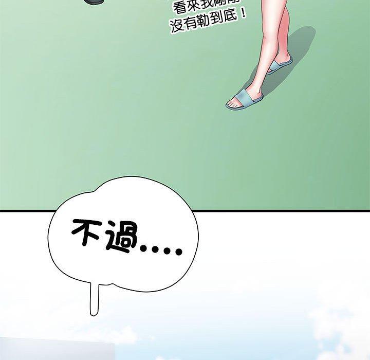 韩国漫画不良二等兵韩漫_不良二等兵-第47话在线免费阅读-韩国漫画-第56张图片