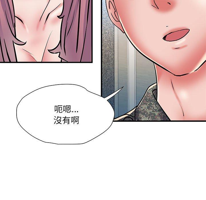 韩国漫画不良二等兵韩漫_不良二等兵-第47话在线免费阅读-韩国漫画-第64张图片