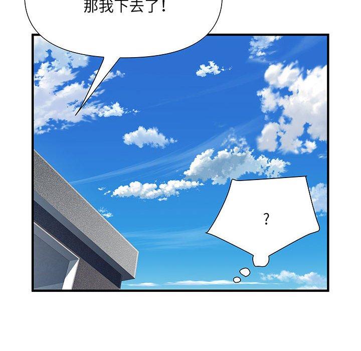 韩国漫画不良二等兵韩漫_不良二等兵-第47话在线免费阅读-韩国漫画-第67张图片