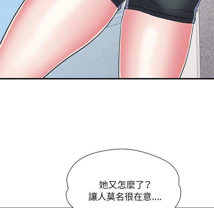 韩国漫画不良二等兵韩漫_不良二等兵-第47话在线免费阅读-韩国漫画-第74张图片