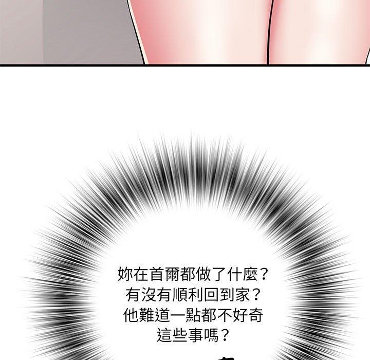 韩国漫画不良二等兵韩漫_不良二等兵-第47话在线免费阅读-韩国漫画-第86张图片