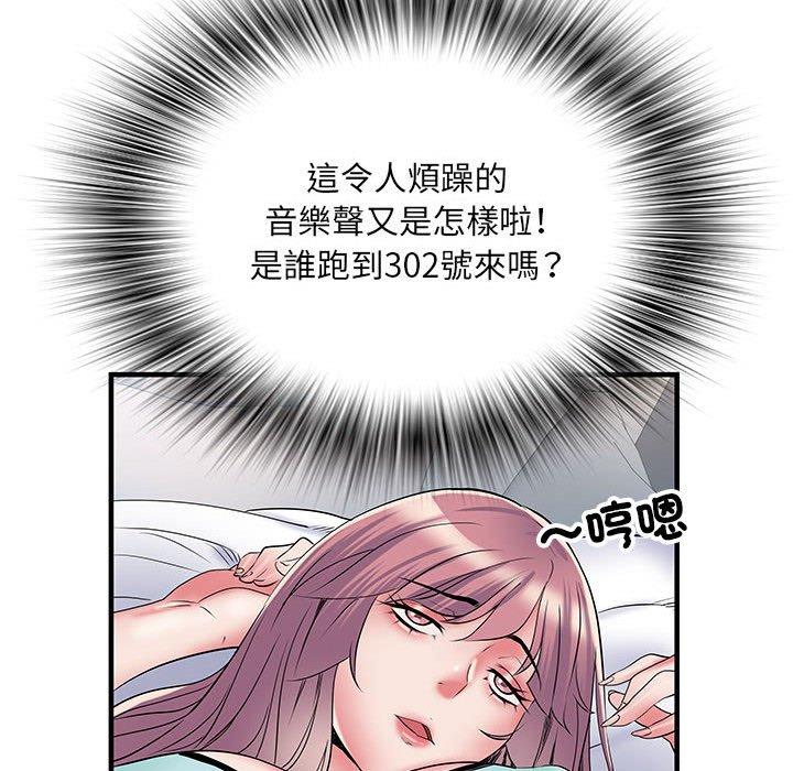 韩国漫画不良二等兵韩漫_不良二等兵-第47话在线免费阅读-韩国漫画-第95张图片