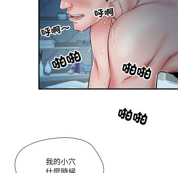 韩国漫画不良二等兵韩漫_不良二等兵-第47话在线免费阅读-韩国漫画-第113张图片