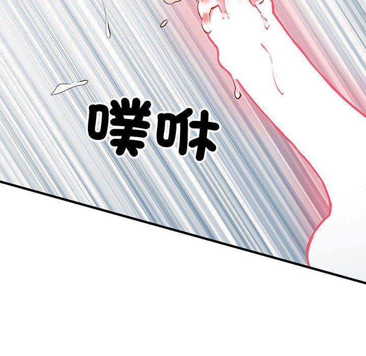 韩国漫画不良二等兵韩漫_不良二等兵-第47话在线免费阅读-韩国漫画-第122张图片