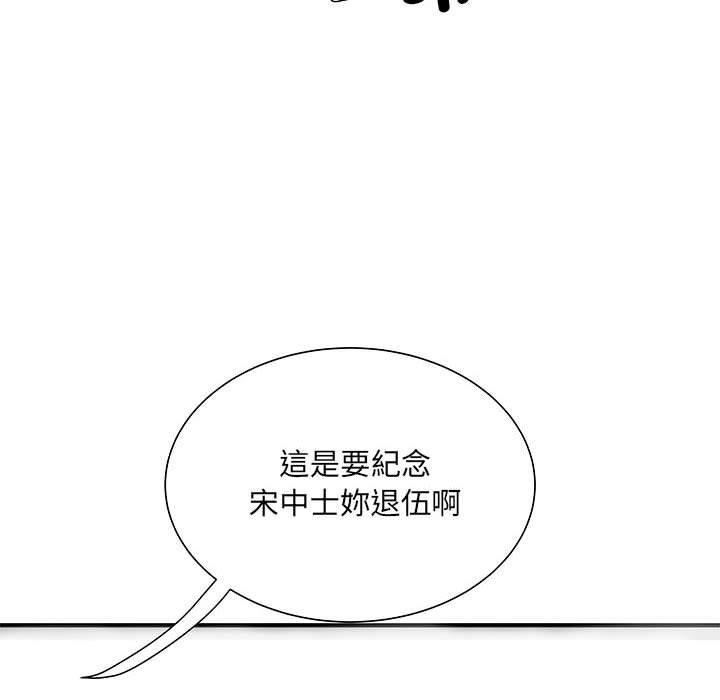 韩国漫画不良二等兵韩漫_不良二等兵-第47话在线免费阅读-韩国漫画-第127张图片