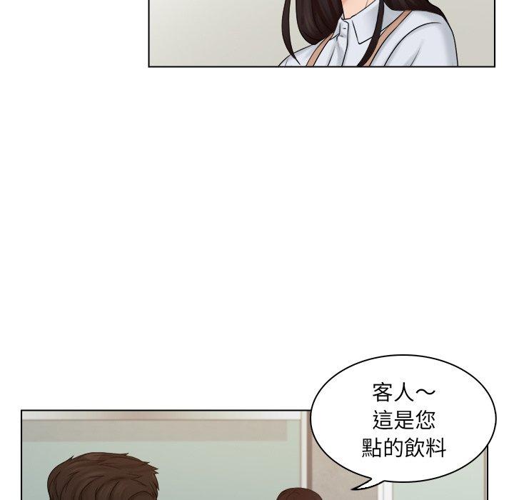 韩国漫画咖啡厅打工的日子韩漫_咖啡厅打工的日子-第9话在线免费阅读-韩国漫画-第19张图片