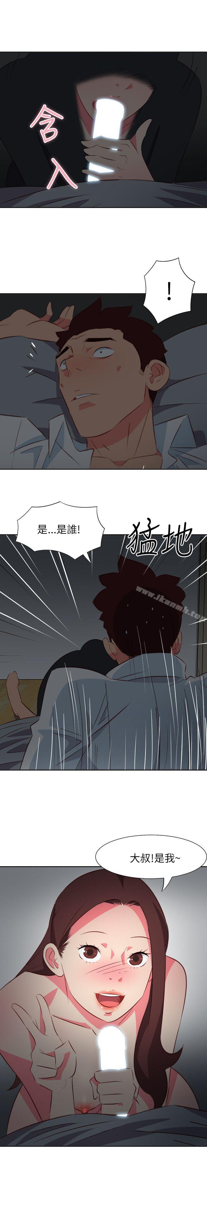 韩国漫画303号房的女人韩漫_303号房的女人-第14话在线免费阅读-韩国漫画-第17张图片