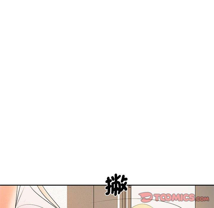 韩国漫画老婆至上韩漫_老婆至上-第11话在线免费阅读-韩国漫画-第57张图片