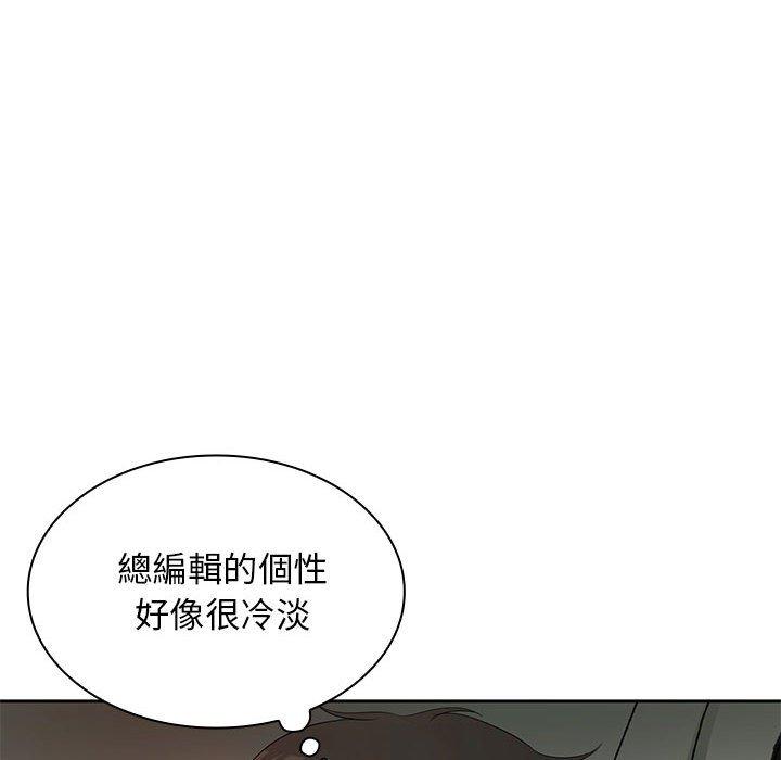 韩国漫画老婆至上韩漫_老婆至上-第11话在线免费阅读-韩国漫画-第101张图片