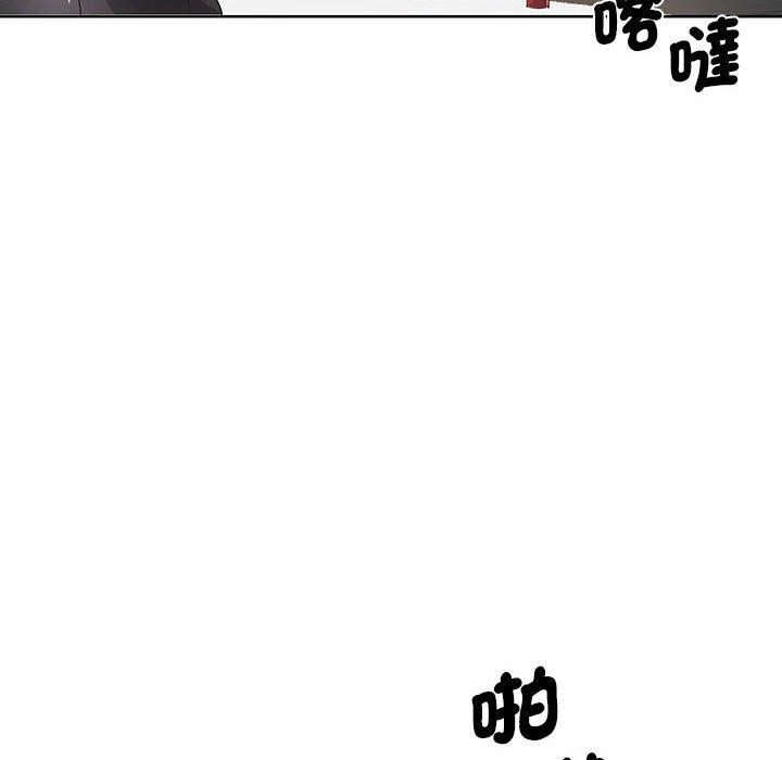 韩国漫画老婆至上韩漫_老婆至上-第11话在线免费阅读-韩国漫画-第127张图片