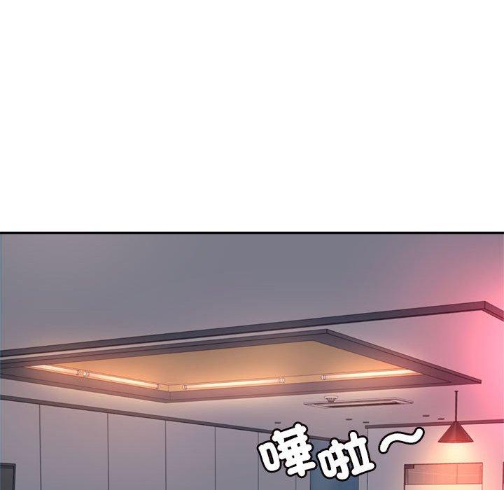 韩国漫画老师的课外教学韩漫_老师的课外教学-第8话在线免费阅读-韩国漫画-第30张图片