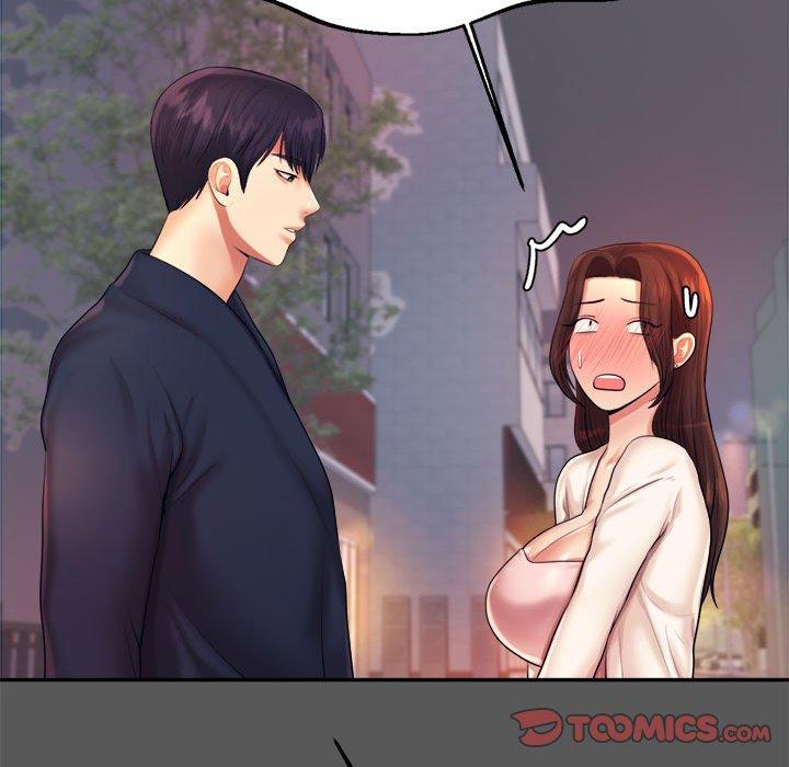 韩国漫画老师的课外教学韩漫_老师的课外教学-第8话在线免费阅读-韩国漫画-第44张图片