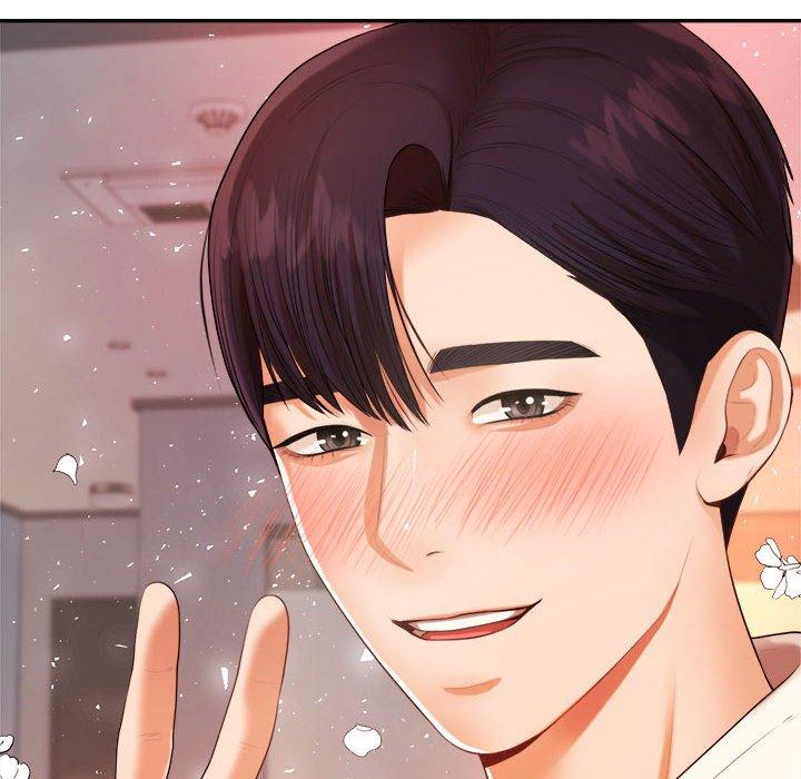 韩国漫画老师的课外教学韩漫_老师的课外教学-第8话在线免费阅读-韩国漫画-第97张图片