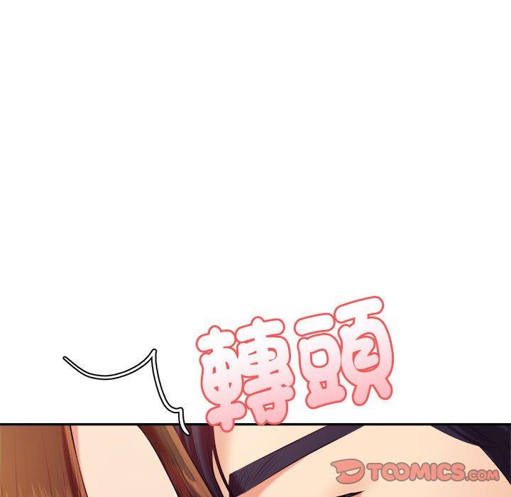 韩国漫画老师的课外教学韩漫_老师的课外教学-第8话在线免费阅读-韩国漫画-第108张图片