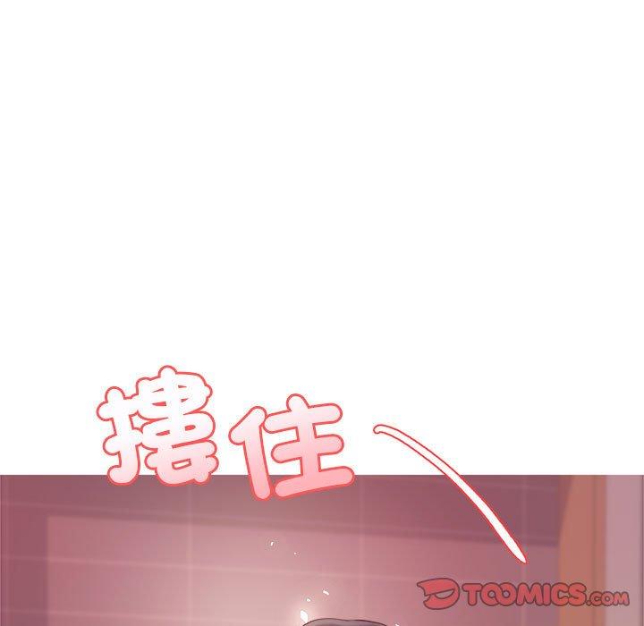 韩国漫画老师的课外教学韩漫_老师的课外教学-第8话在线免费阅读-韩国漫画-第124张图片